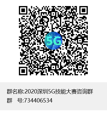 尊龙凯时-人生就是搏中国官方网站