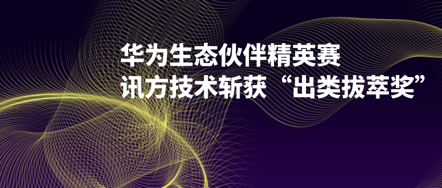 尊龙凯时-人生就是搏中国官方网站