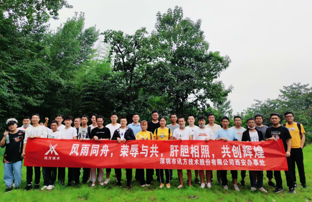 尊龙凯时-人生就是搏中国官方网站