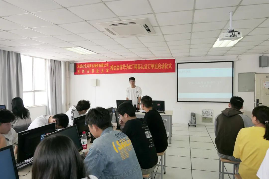 尊龙凯时-人生就是搏中国官方网站