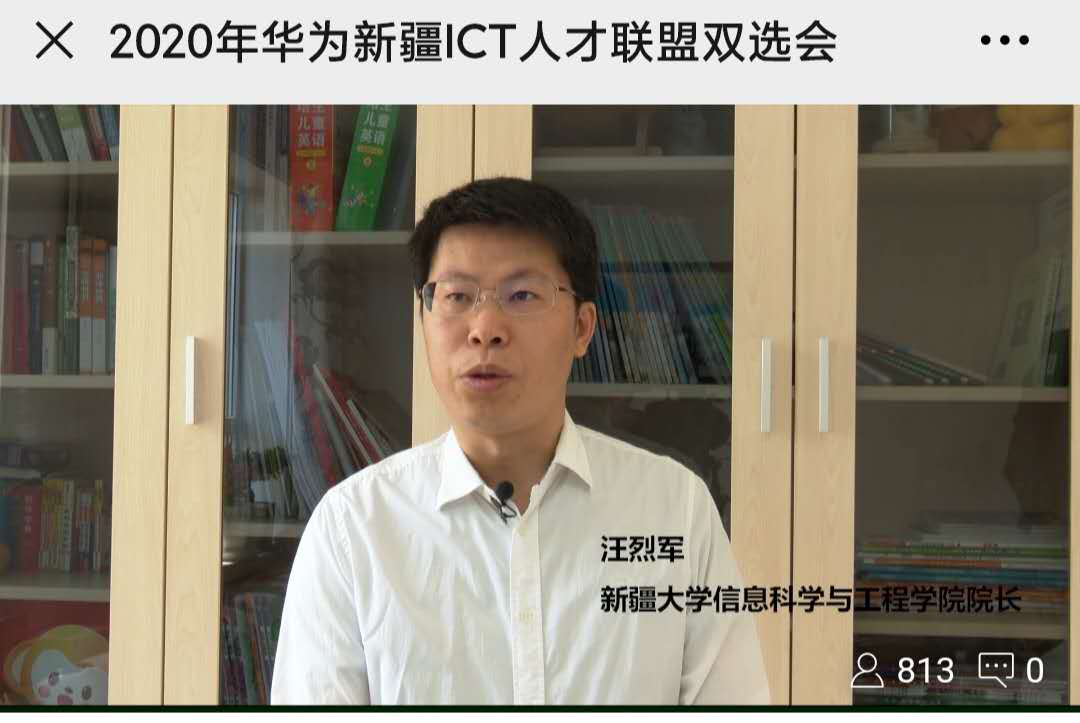 尊龙凯时-人生就是搏中国官方网站
