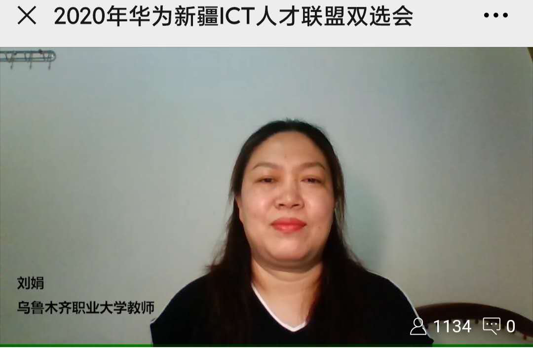 尊龙凯时-人生就是搏中国官方网站
