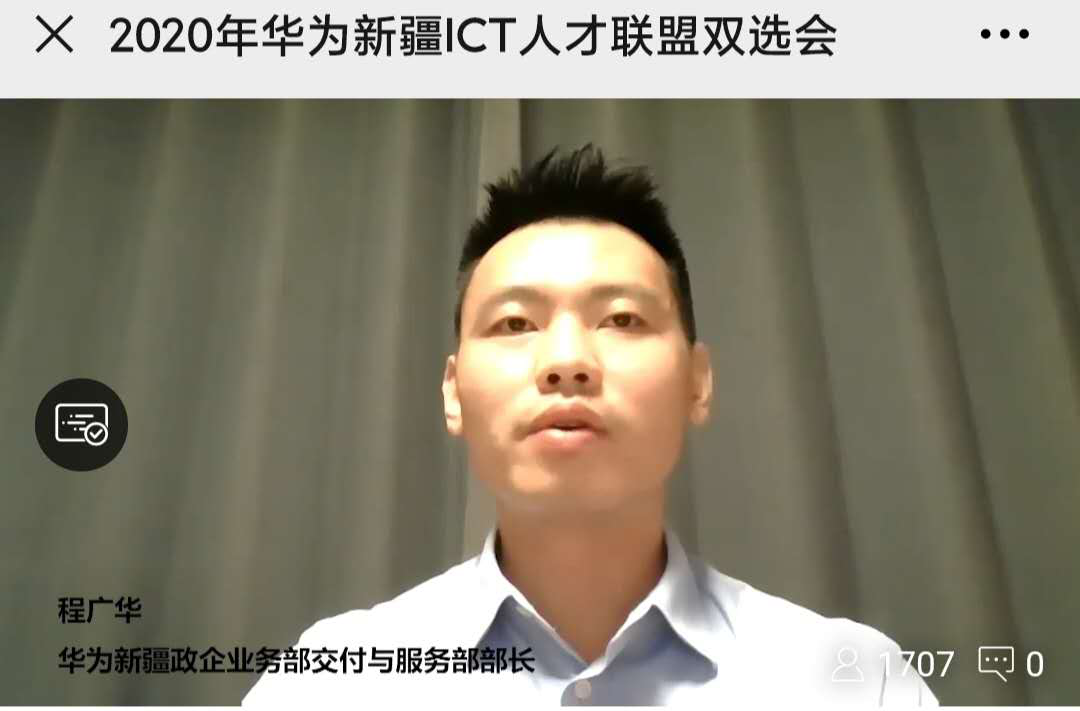 尊龙凯时-人生就是搏中国官方网站