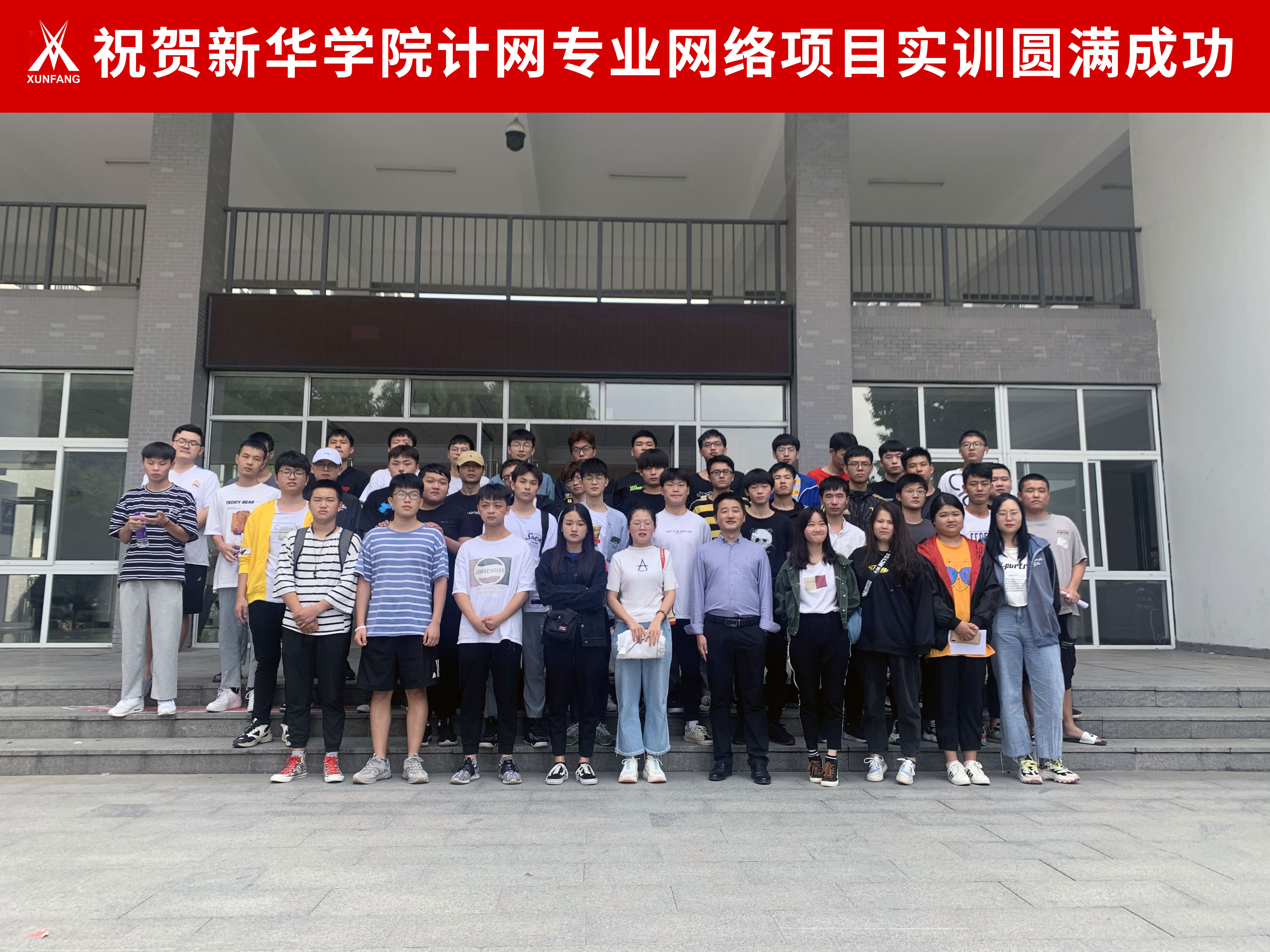 尊龙凯时-人生就是搏中国官方网站