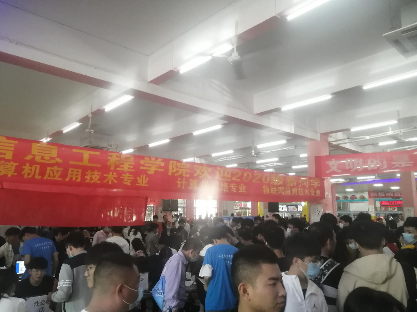 尊龙凯时-人生就是搏中国官方网站