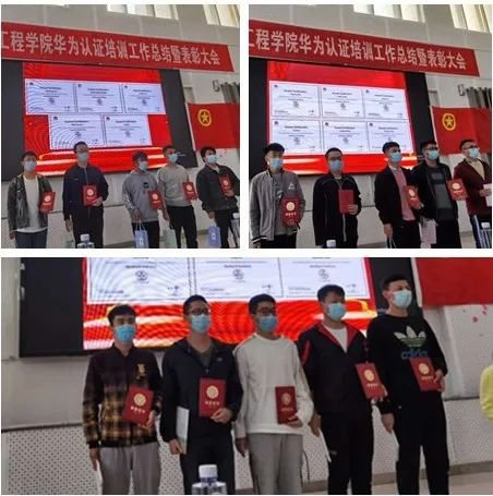 尊龙凯时-人生就是搏中国官方网站