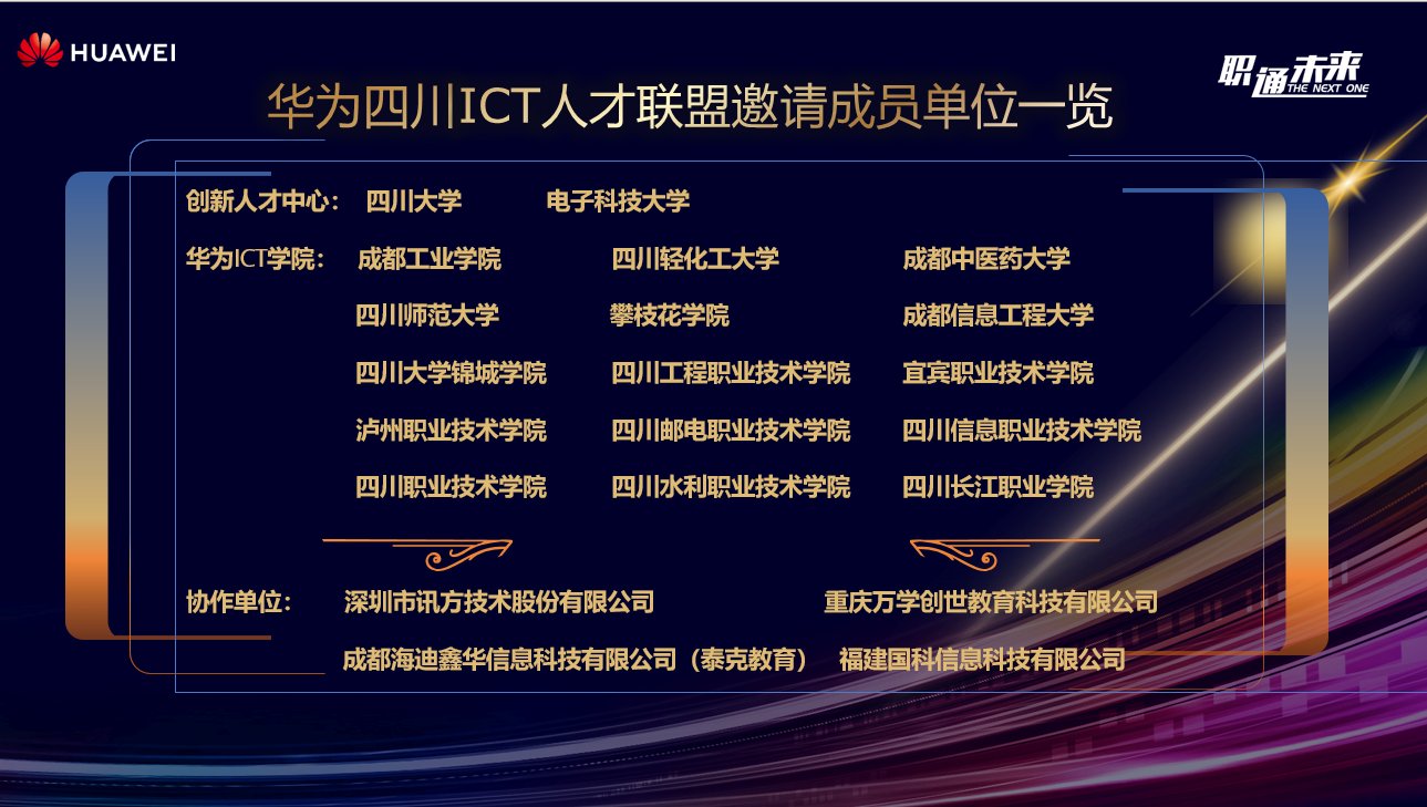 20201115185045_35142 尊龙凯时-人生就是搏中国官方网站