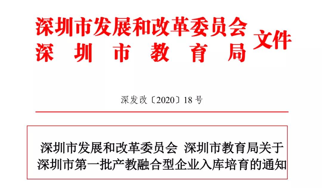 20210224175241_71600 尊龙凯时-人生就是搏中国官方网站