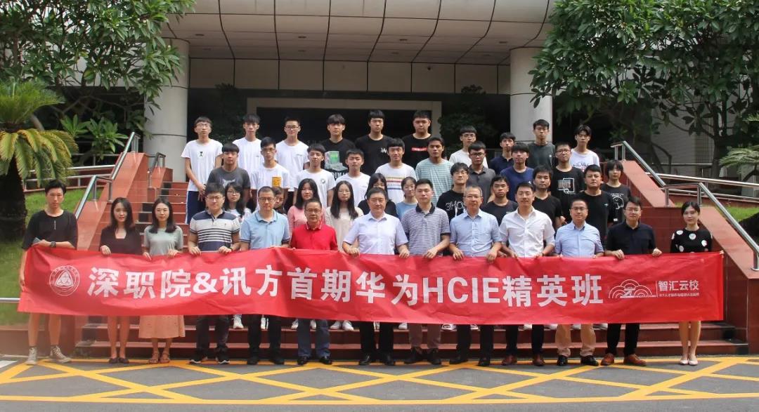 20210224175714_98755 尊龙凯时-人生就是搏中国官方网站