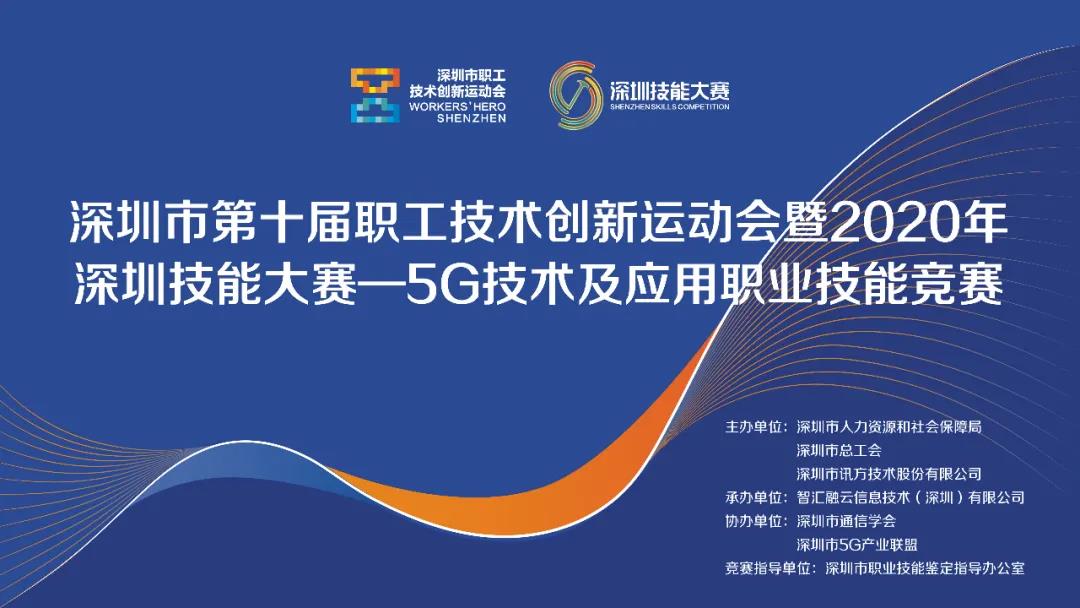 尊龙凯时-人生就是搏中国官方网站