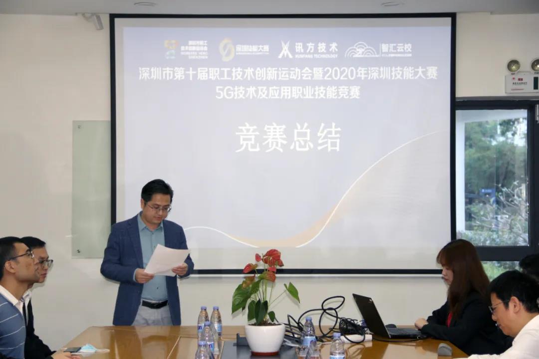 尊龙凯时-人生就是搏中国官方网站