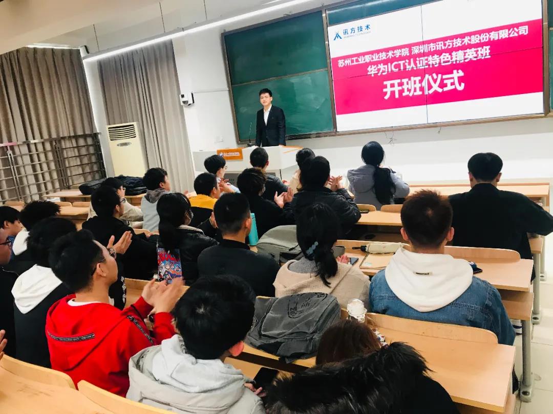 20210319101536_95053 尊龙凯时-人生就是搏中国官方网站