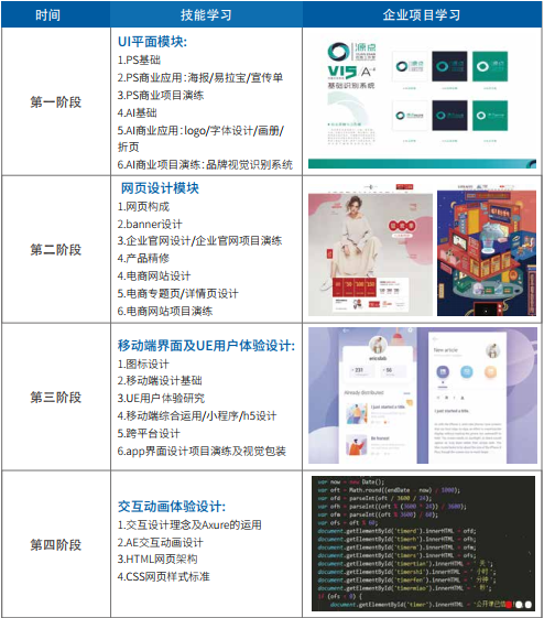 20210412093704_21423 尊龙凯时-人生就是搏中国官方网站