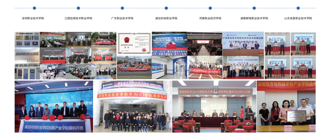 20210412094015_88340 尊龙凯时-人生就是搏中国官方网站