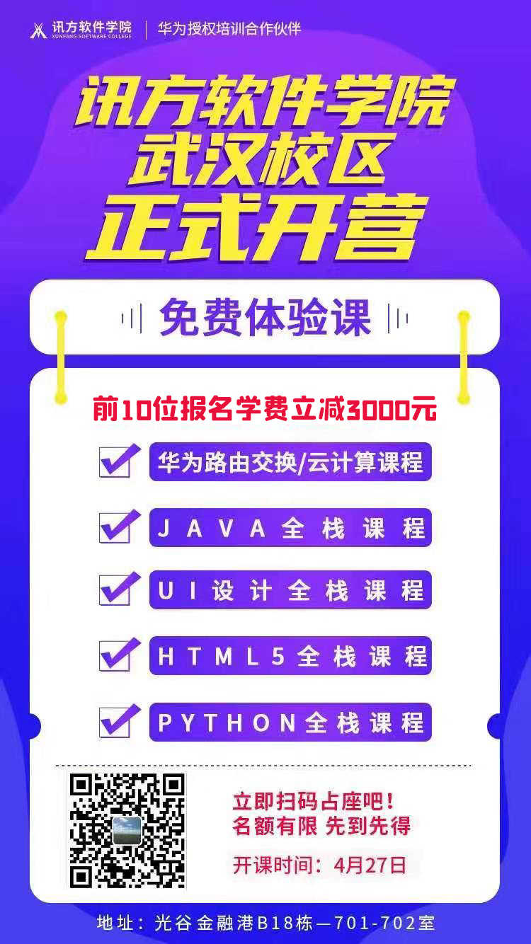 20210412094144_85932 尊龙凯时-人生就是搏中国官方网站