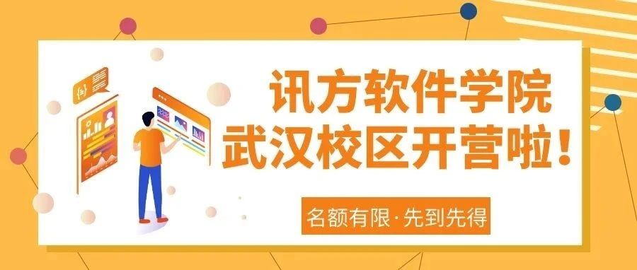 尊龙凯时-人生就是搏中国官方网站