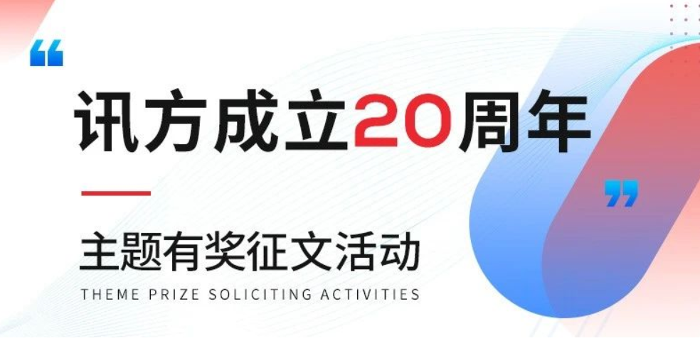 尊龙凯时-人生就是搏中国官方网站