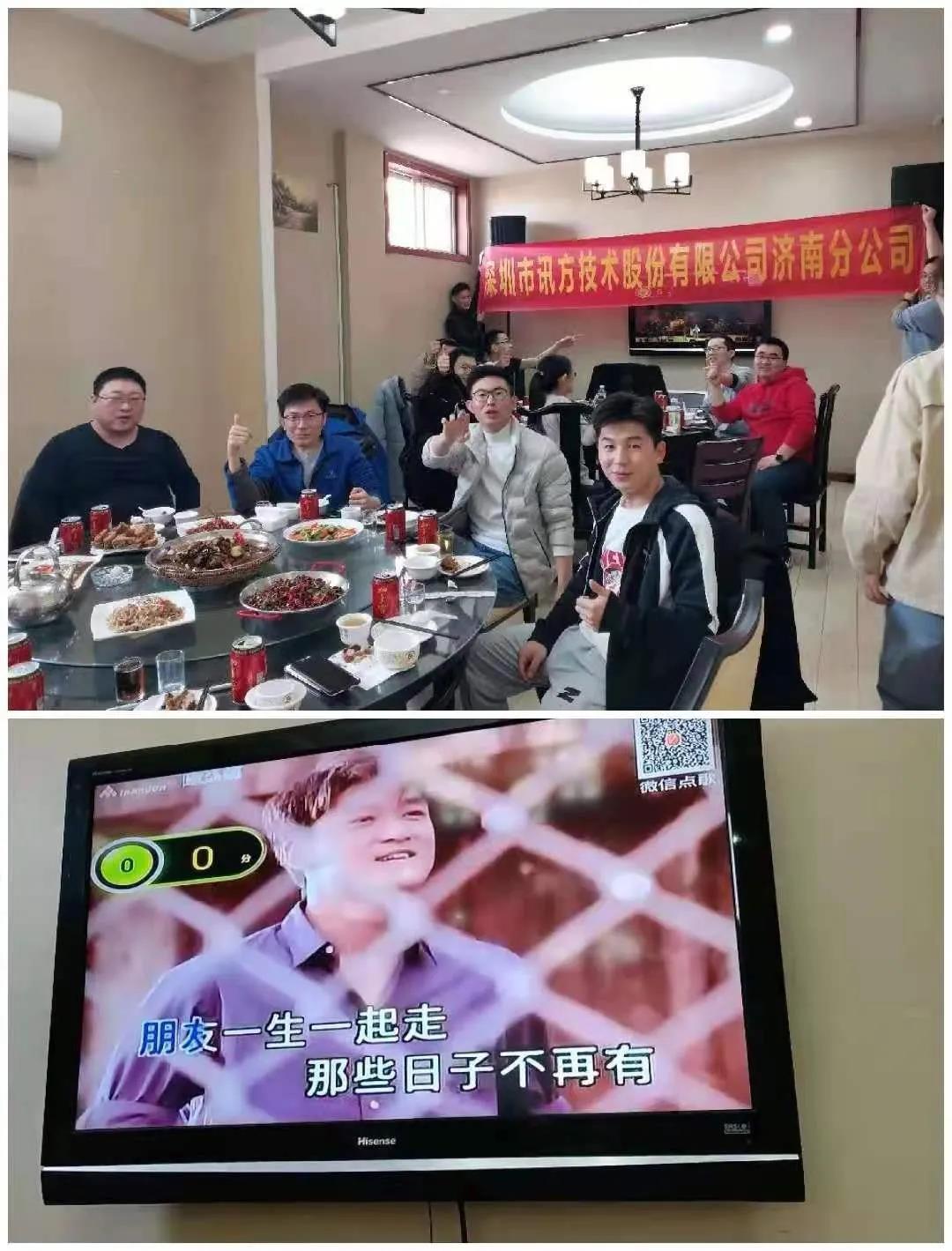 尊龙凯时-人生就是搏中国官方网站