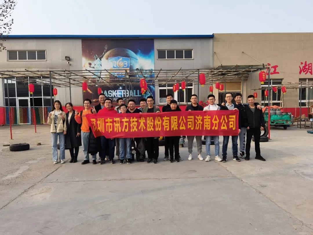 尊龙凯时-人生就是搏中国官方网站