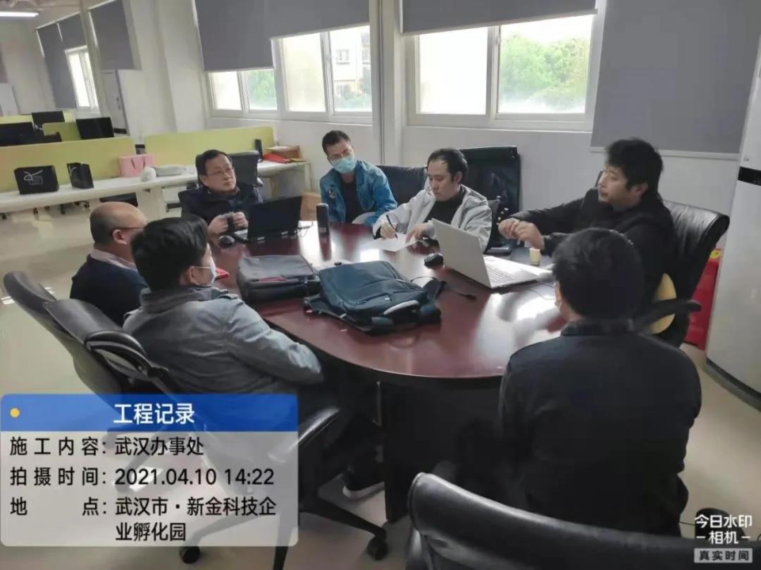 20210416122627_39399 尊龙凯时-人生就是搏中国官方网站