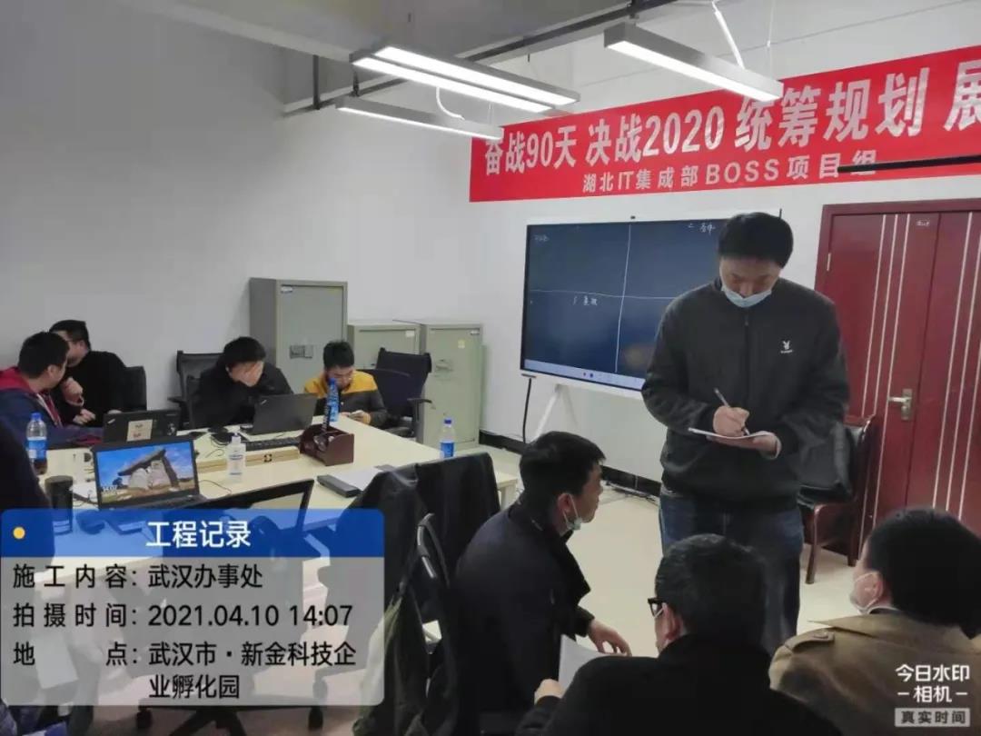20210416122645_97423 尊龙凯时-人生就是搏中国官方网站
