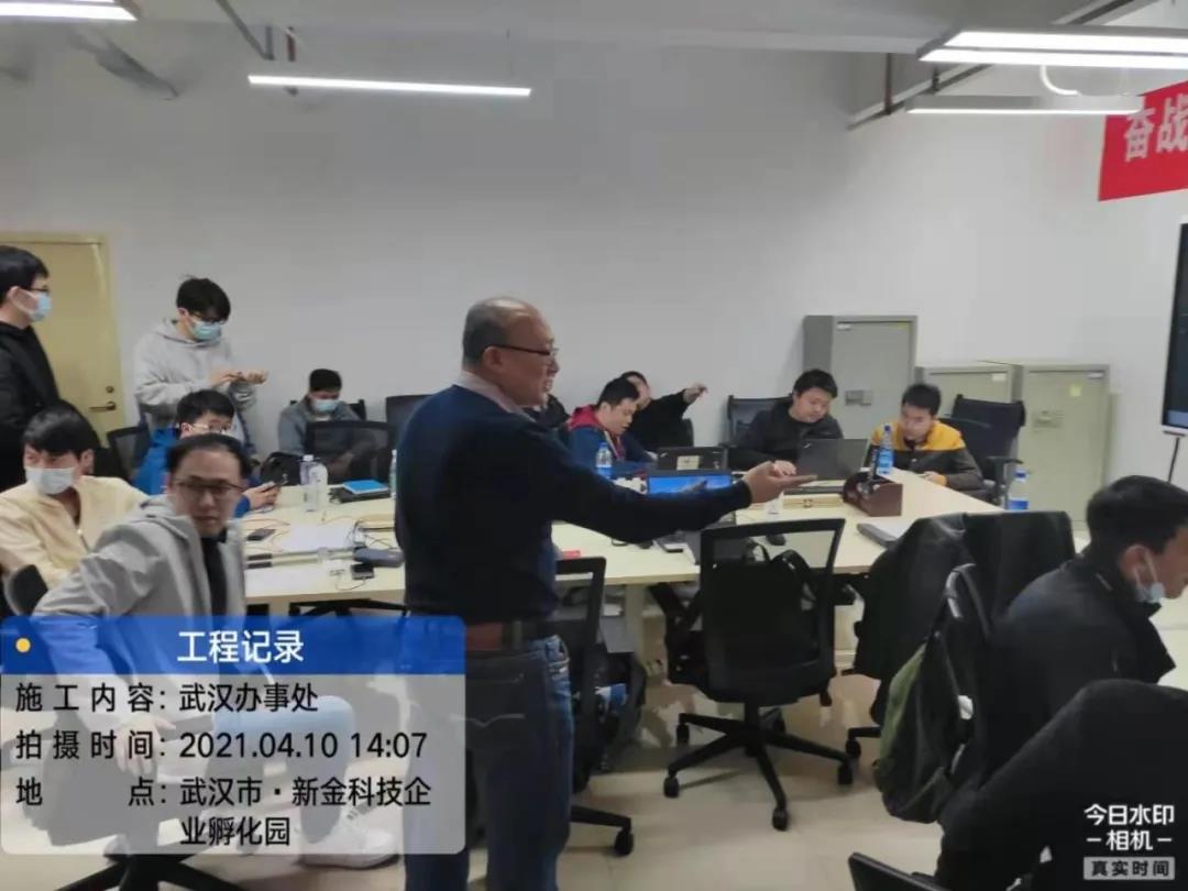 20210416122658_43870 尊龙凯时-人生就是搏中国官方网站