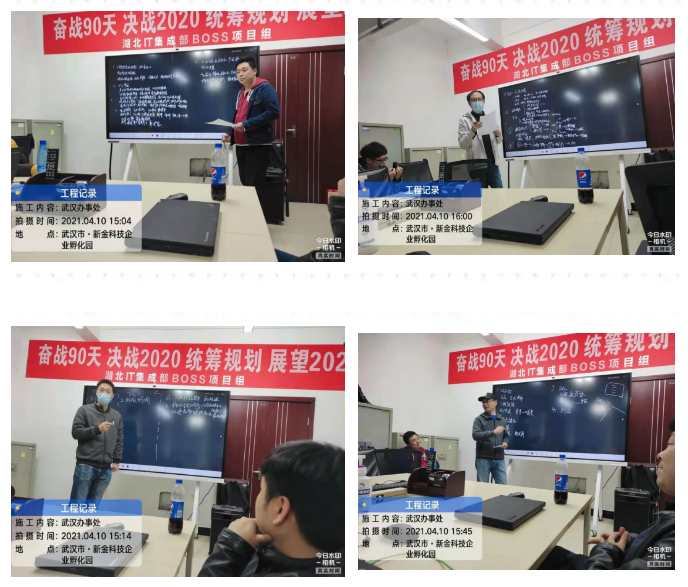 20210416122714_13902 尊龙凯时-人生就是搏中国官方网站
