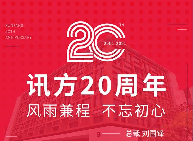 20210419175526_49924 尊龙凯时-人生就是搏中国官方网站