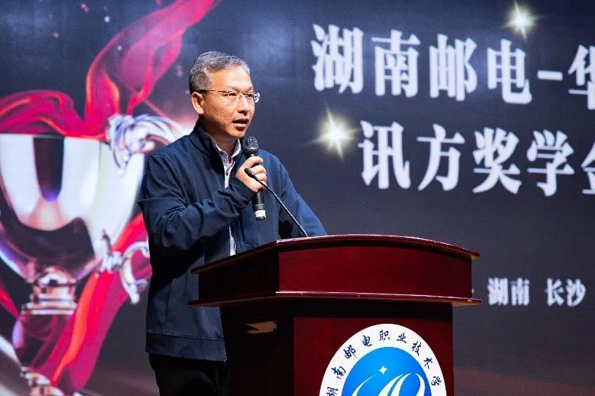 尊龙凯时-人生就是搏中国官方网站
