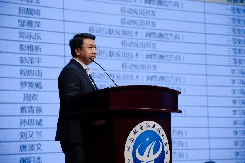 尊龙凯时-人生就是搏中国官方网站