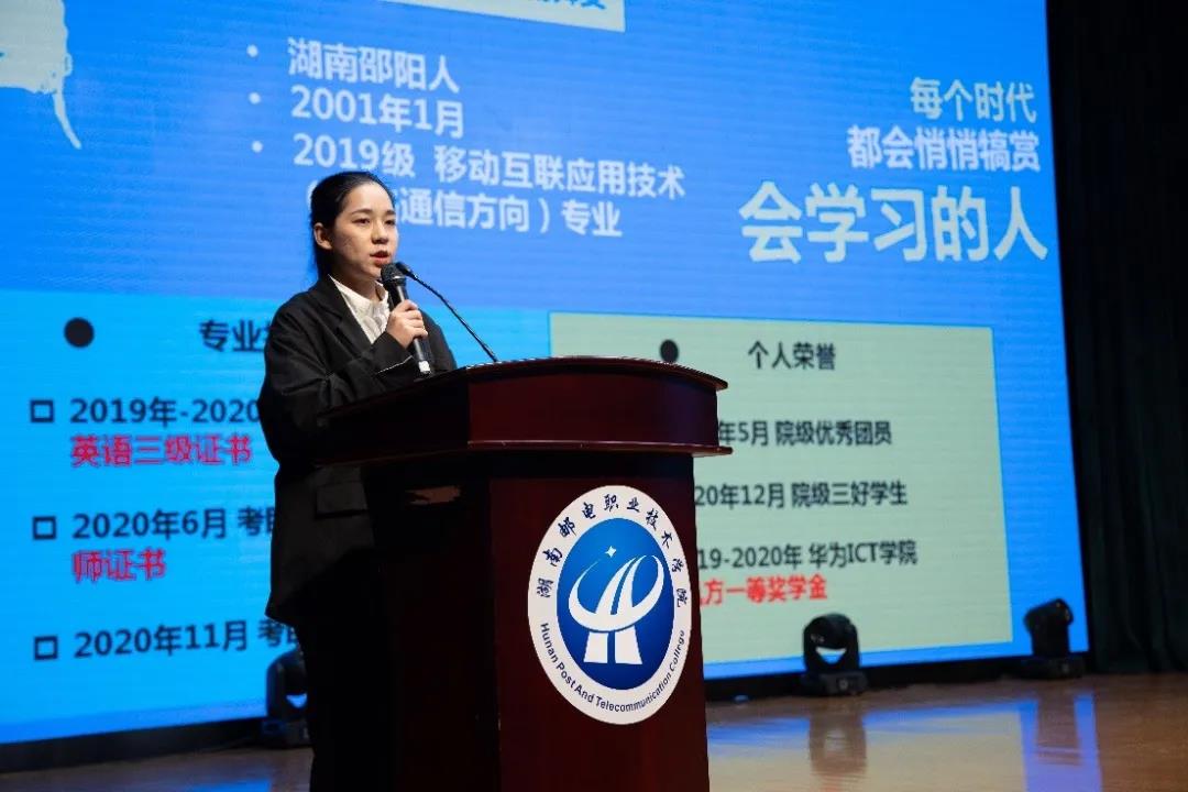 尊龙凯时-人生就是搏中国官方网站