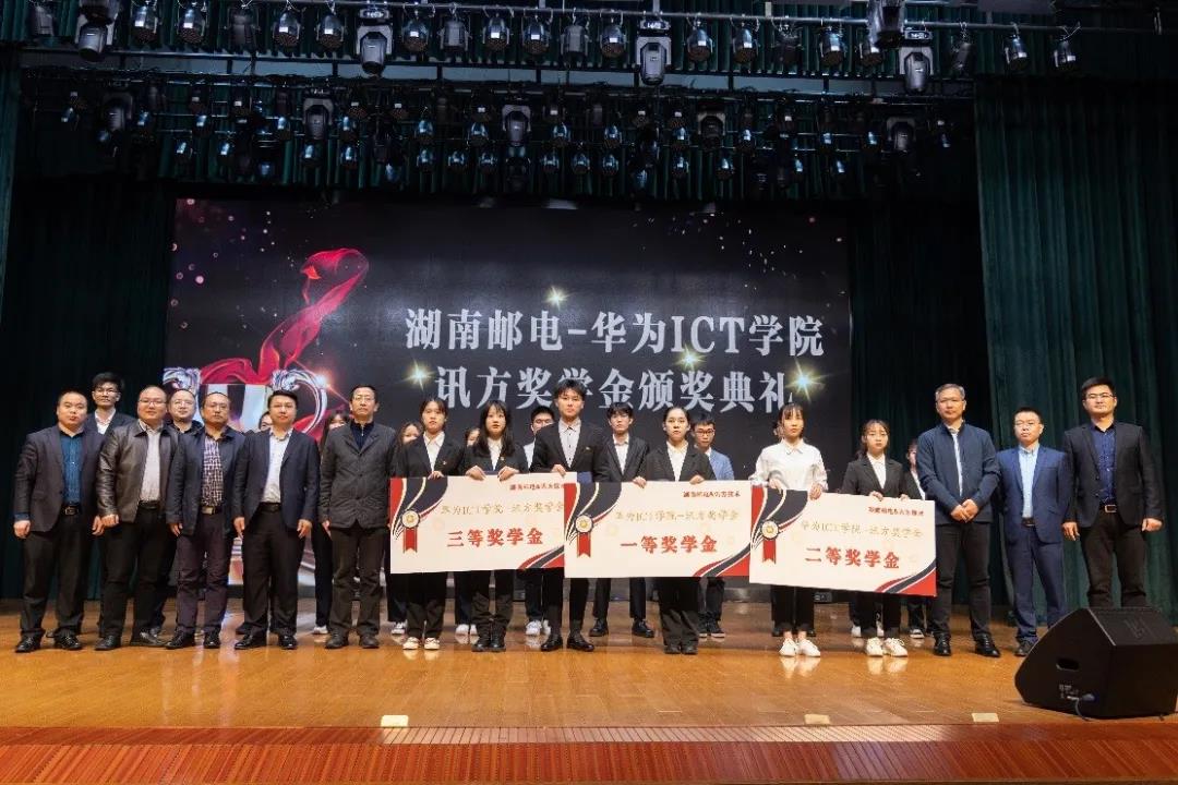 尊龙凯时-人生就是搏中国官方网站