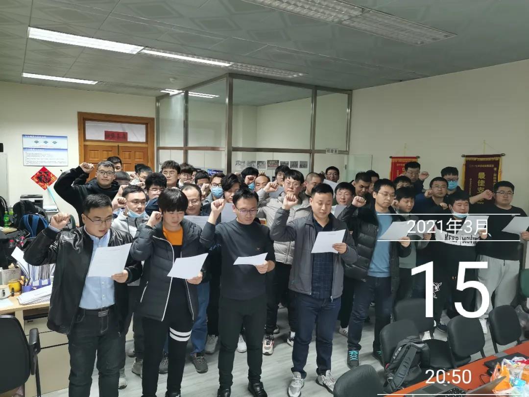 20210420100736_99917 尊龙凯时-人生就是搏中国官方网站