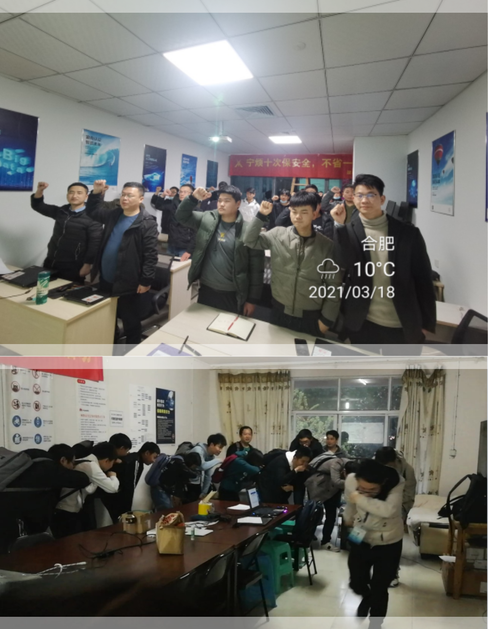 尊龙凯时-人生就是搏中国官方网站