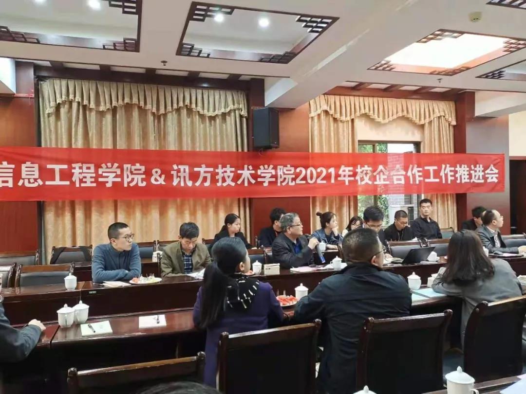 尊龙凯时-人生就是搏中国官方网站