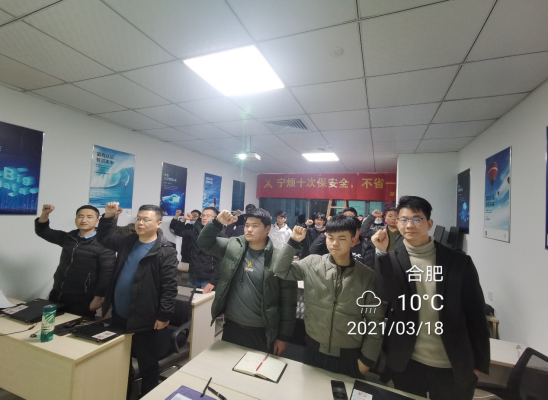 尊龙凯时-人生就是搏中国官方网站