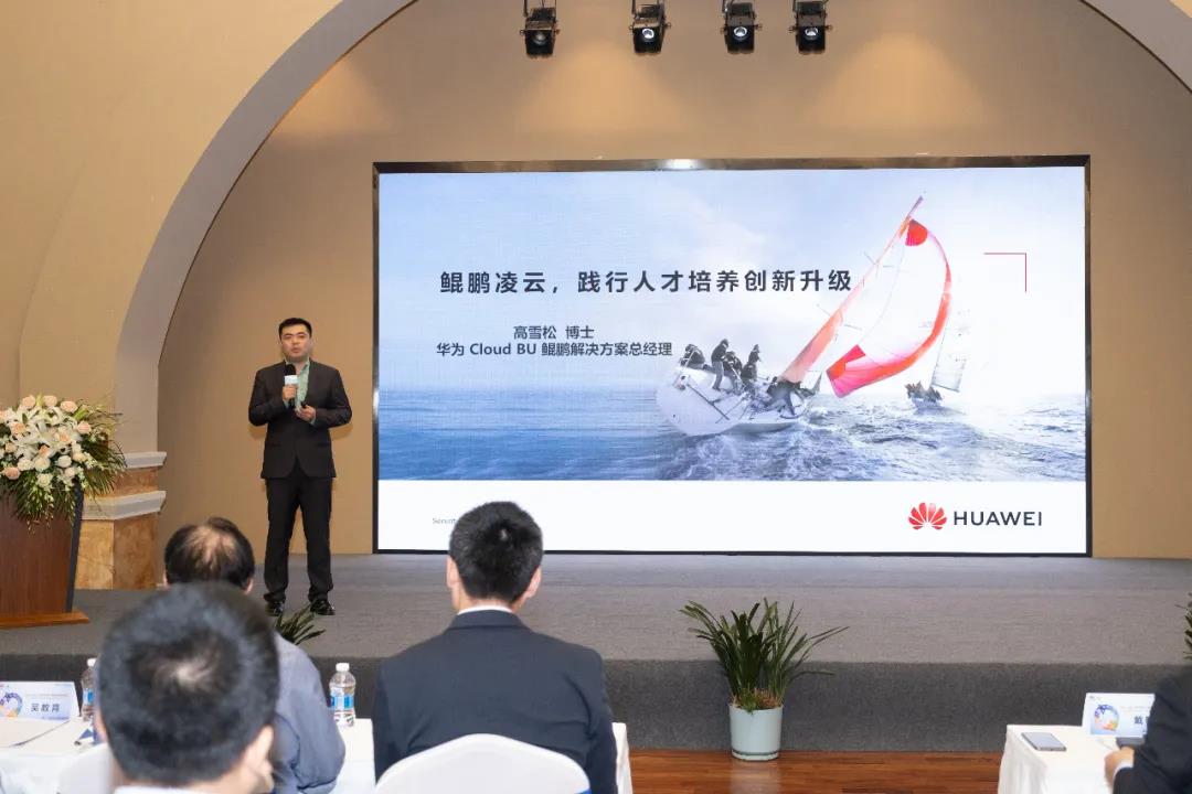 尊龙凯时-人生就是搏中国官方网站