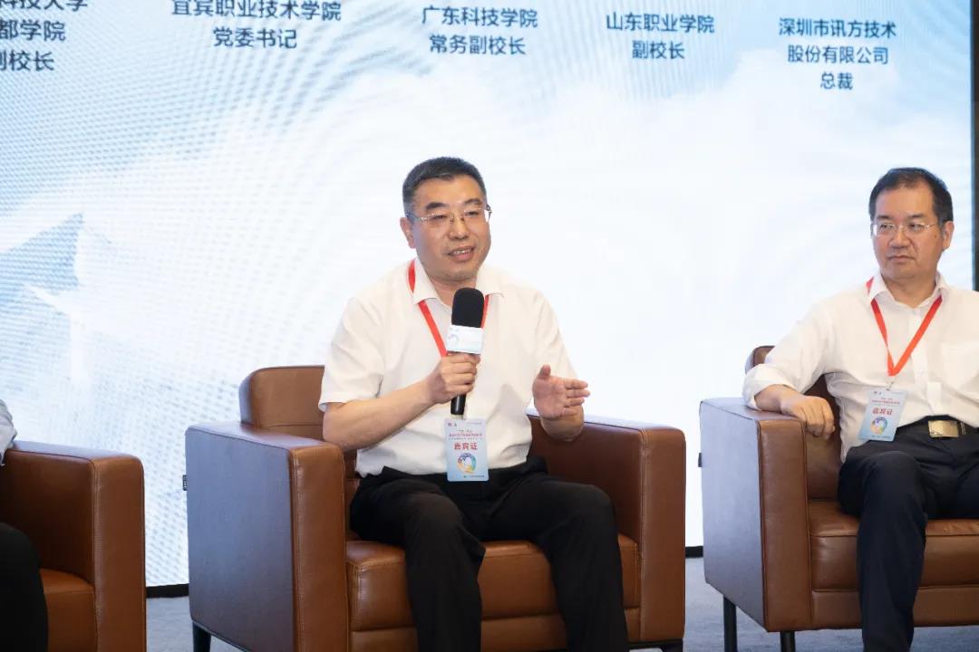 尊龙凯时-人生就是搏中国官方网站