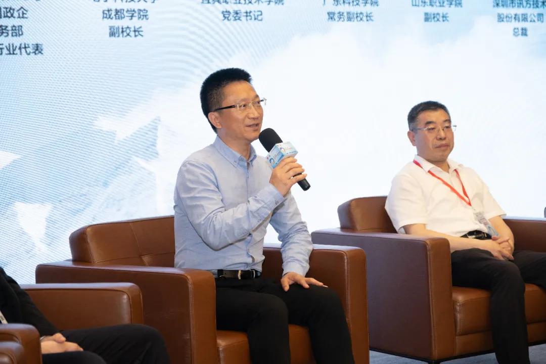 尊龙凯时-人生就是搏中国官方网站