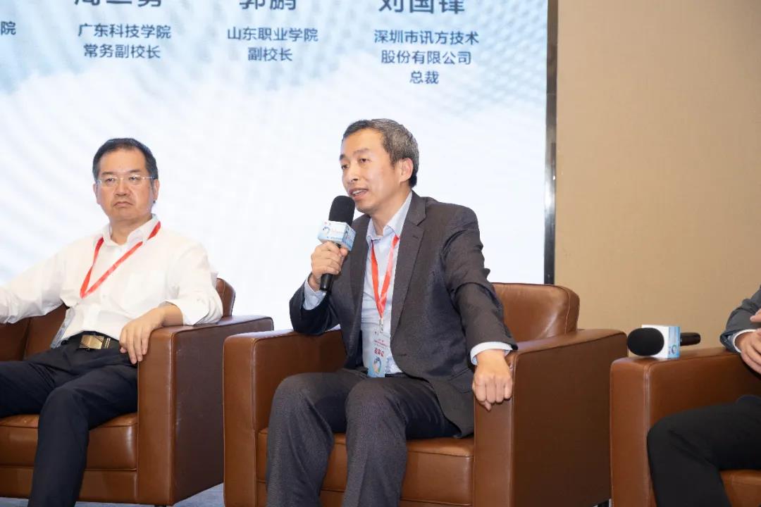 尊龙凯时-人生就是搏中国官方网站