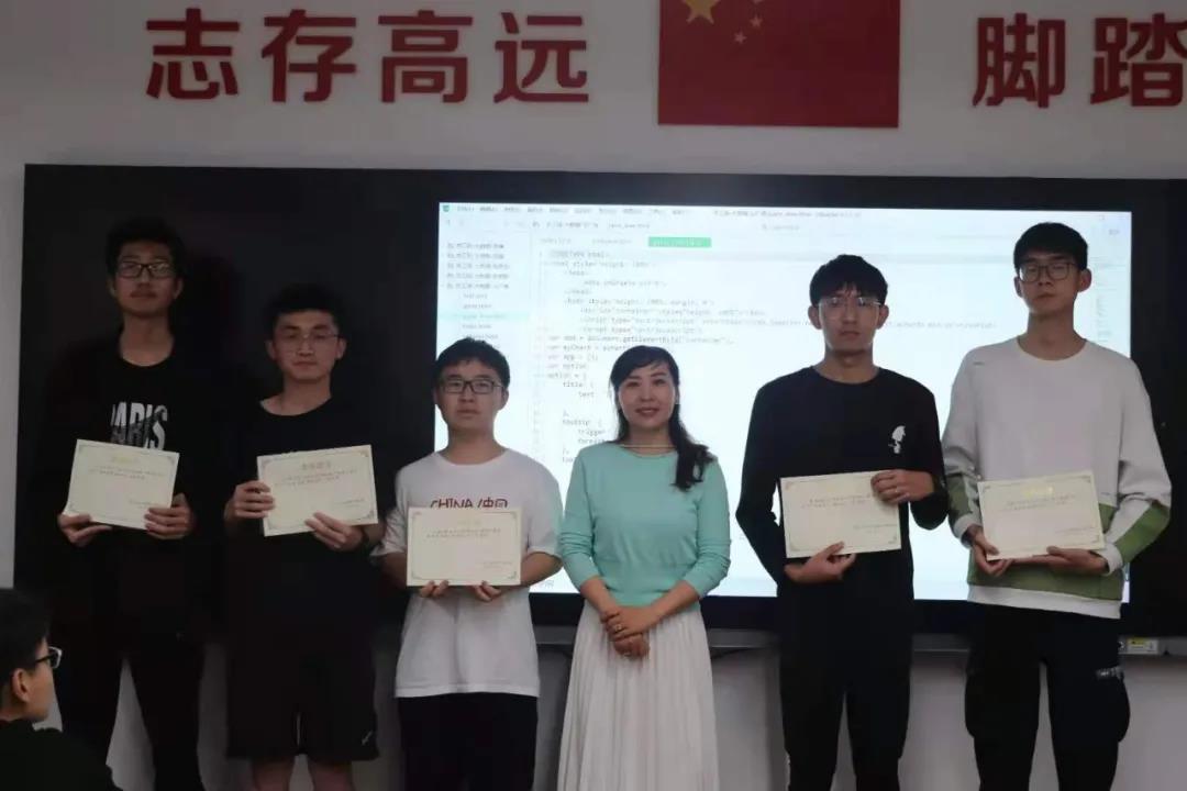 尊龙凯时-人生就是搏中国官方网站