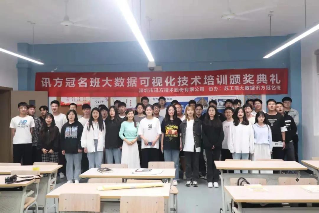 尊龙凯时-人生就是搏中国官方网站