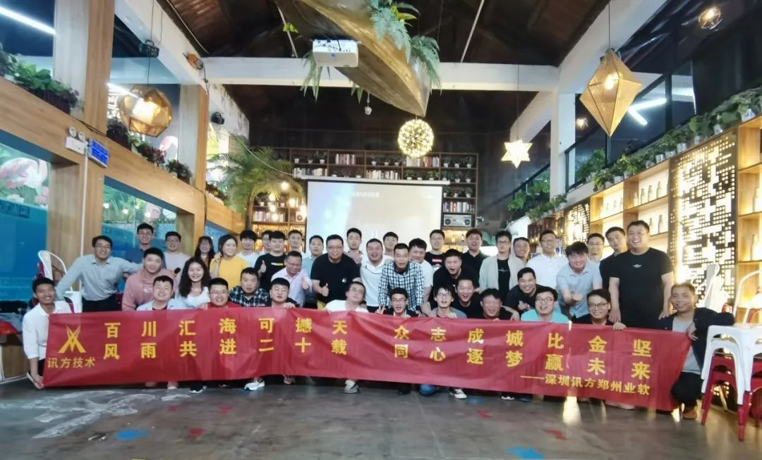 尊龙凯时-人生就是搏中国官方网站
