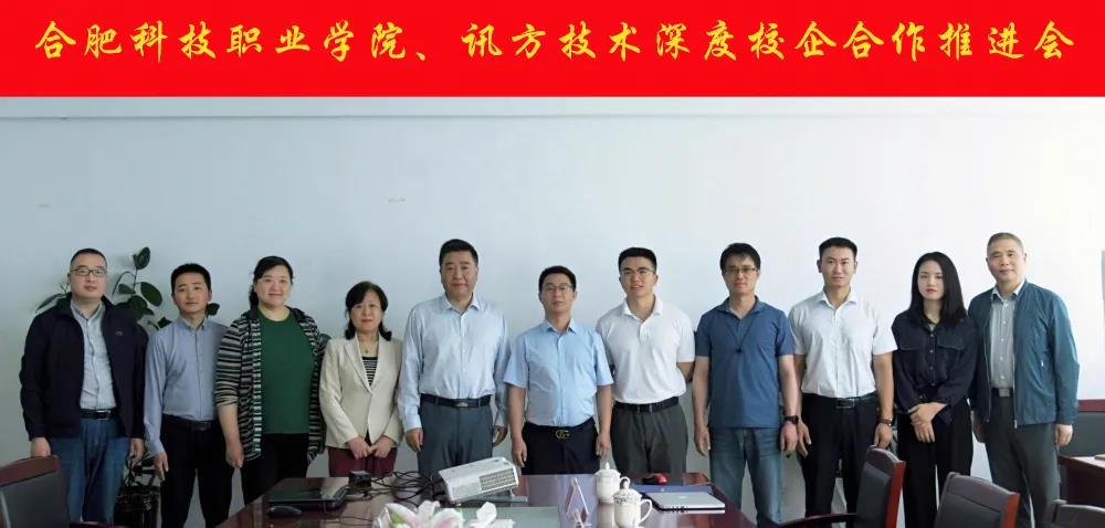 20210526142013_96877 尊龙凯时-人生就是搏中国官方网站