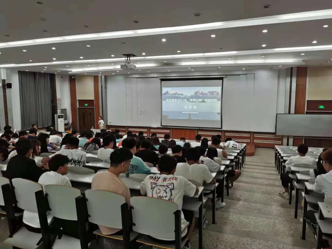 20210607184806_39152 尊龙凯时-人生就是搏中国官方网站