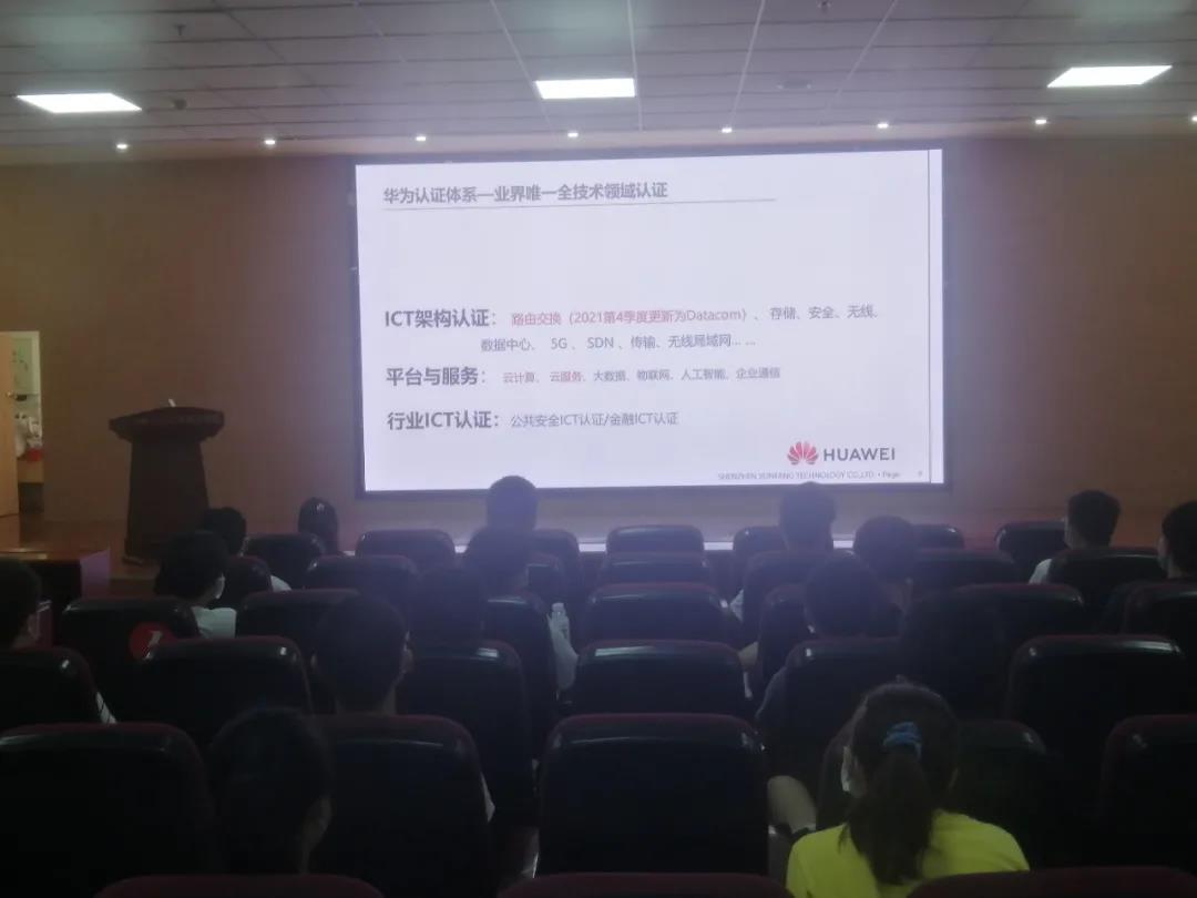尊龙凯时-人生就是搏中国官方网站