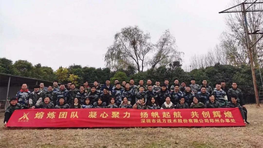 20210611095941_14855 尊龙凯时-人生就是搏中国官方网站