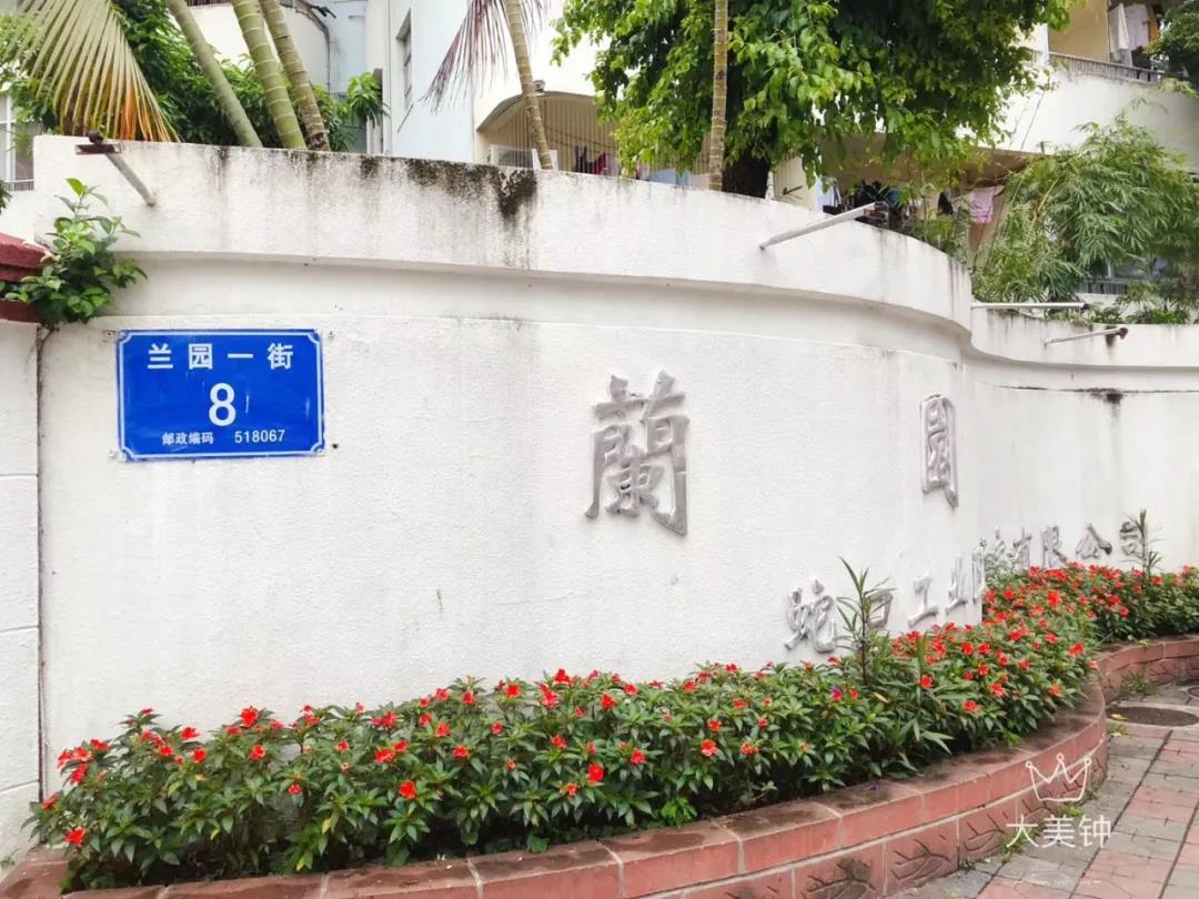 20210611100110_84992 尊龙凯时-人生就是搏中国官方网站