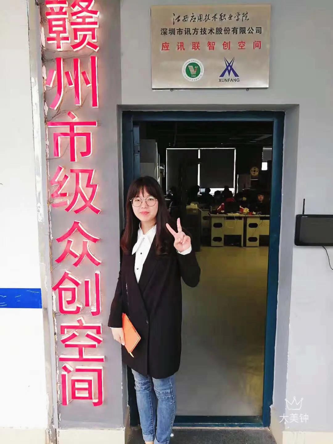 20210611100144_74753 尊龙凯时-人生就是搏中国官方网站