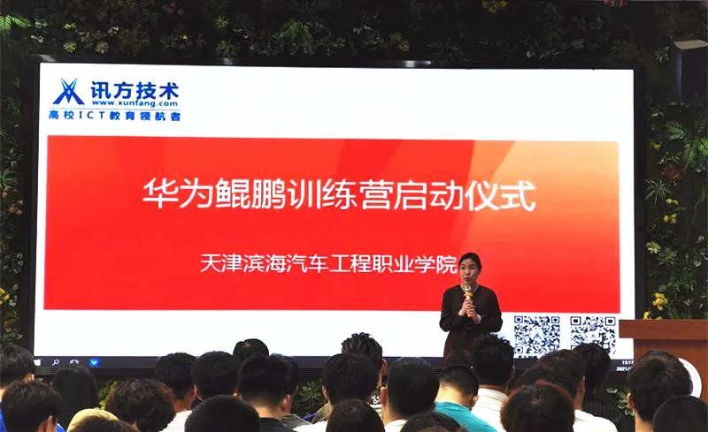 20210611100328_61300 尊龙凯时-人生就是搏中国官方网站